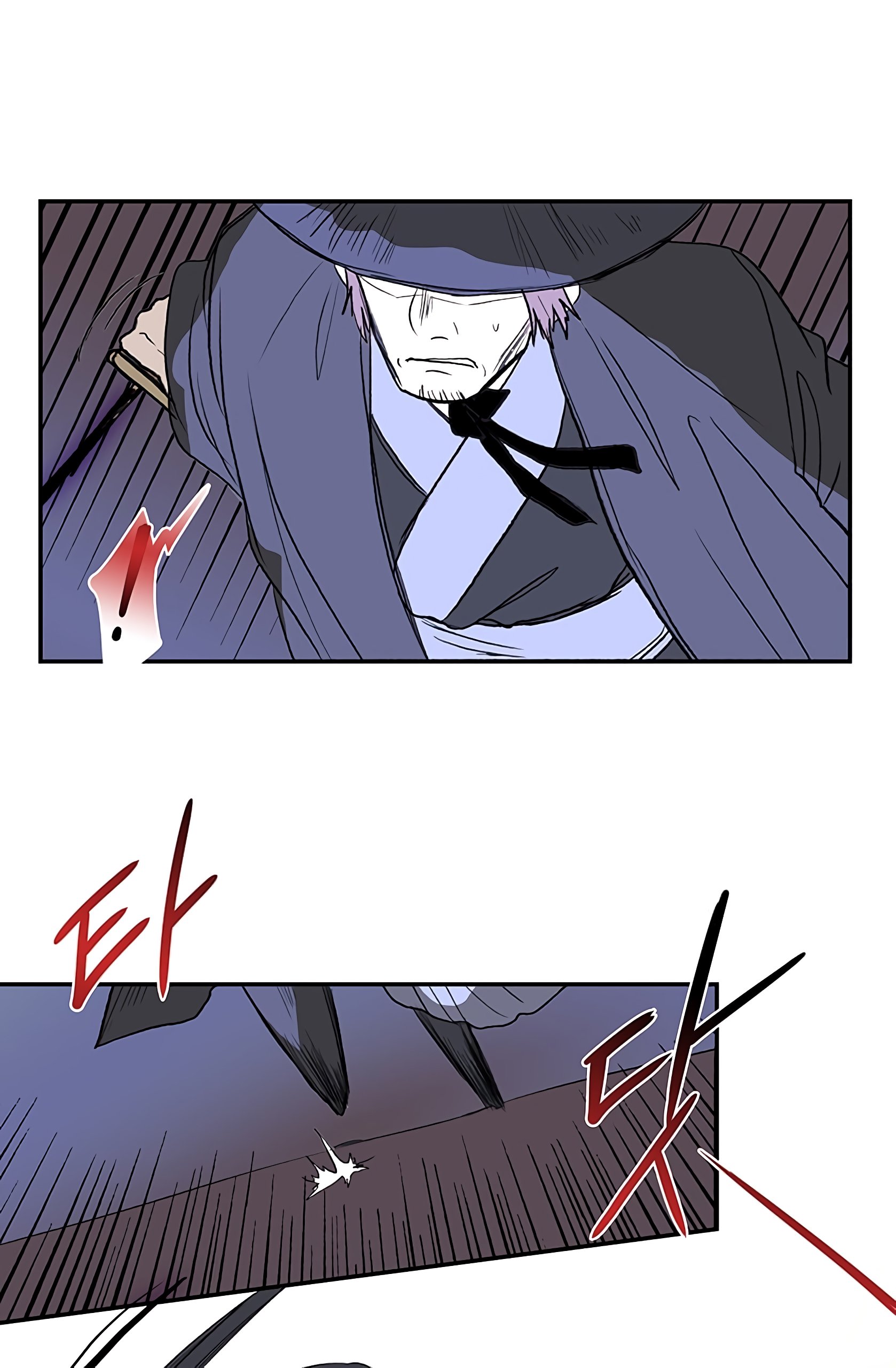 The Scholar's Reincarnation Chapter 108 39